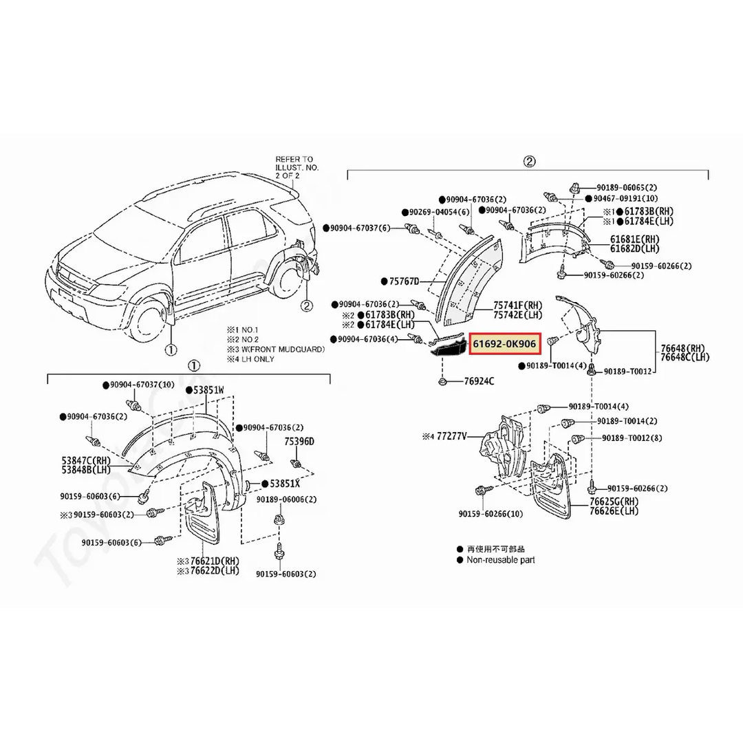 Moldura Extensão Caixa de Roda Traseira - TOYOTA SW4 2005 até 2015 - Imagem 7